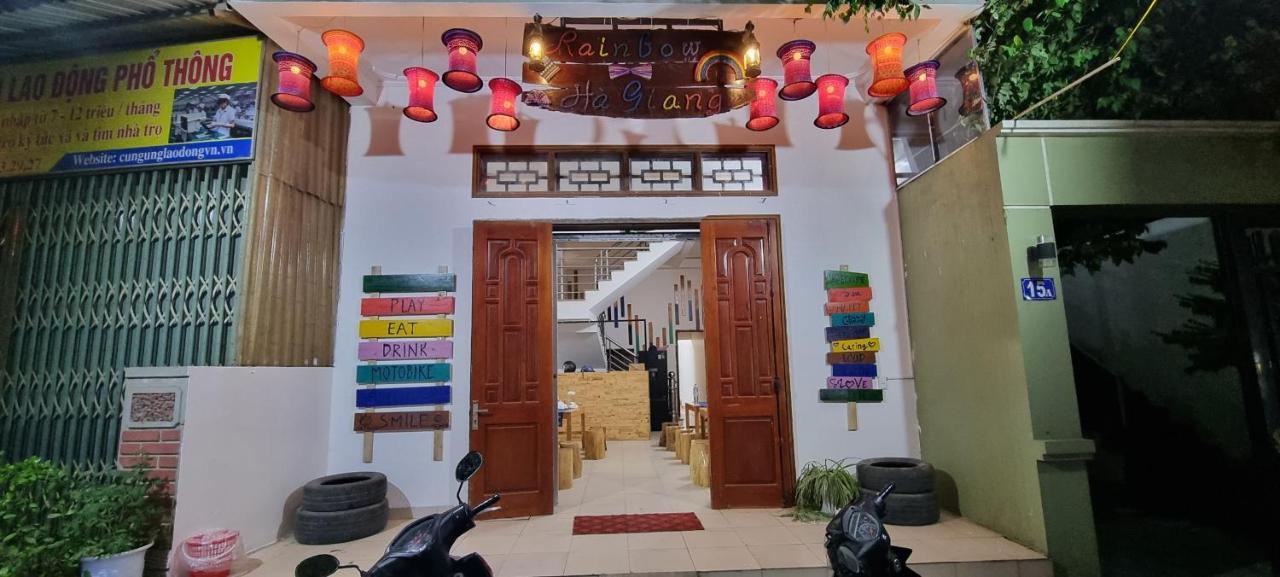 הוסטל Rainbow House הא גיאנג מראה חיצוני תמונה